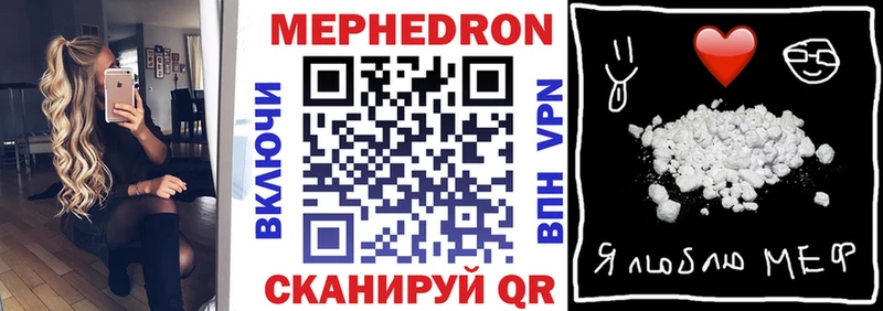 Хочу наркоту Александровск-Сахалинский ГЕРОИН  Амфетамин  КОКАИН  Мефедрон  Каннабис  Гашиш 