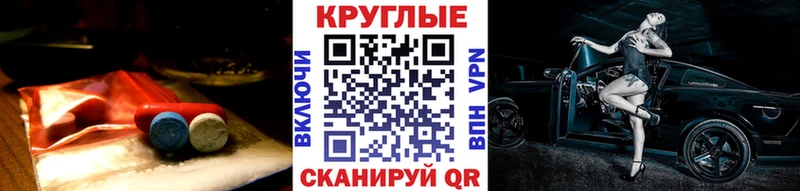 Экстази 99%  сколько стоит  Александровск-Сахалинский 