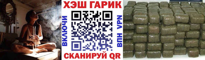 KRAKEN вход  Александровск-Сахалинский  Гашиш индика сатива 