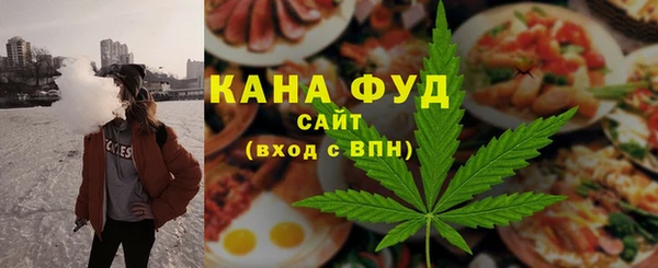 прущие крисы Абинск