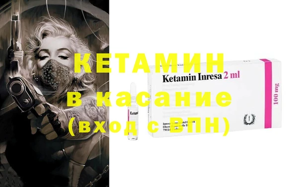 гашишное масло Абаза