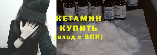 гашишное масло Абаза