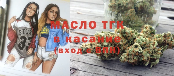 прущие крисы Абинск