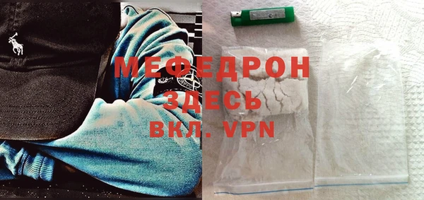 гашишное масло Абаза