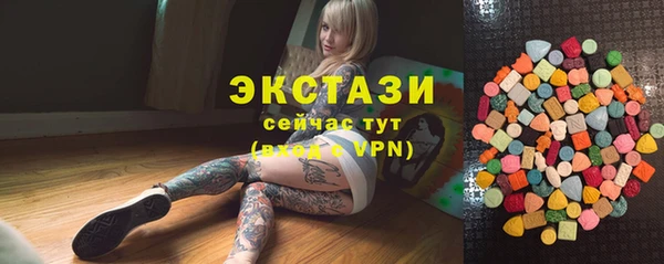 прущие крисы Абинск