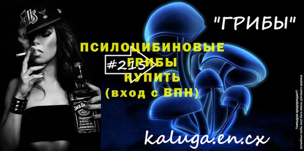 гашишное масло Абаза